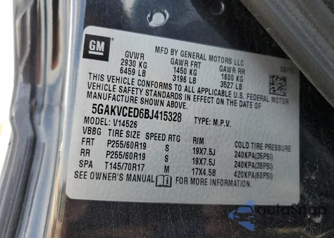 2011 Buick Enclave Cxl from USA, damaged, VIN 5GAKVCED6BJ415328